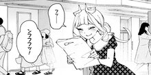 学園の王子とゲーム実況者 第２８話-２