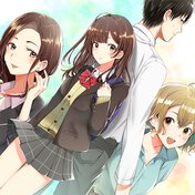 ひげを剃る。そして女子高生を拾う。【ヤングエースUP出張版】