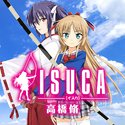 ISUCA【ヤングエースUP出張版】