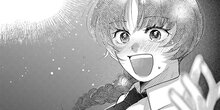「角川漫画新人大賞」受賞作品 第32回角川漫画新人大賞 入選