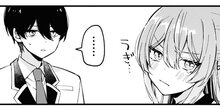 「角川漫画新人大賞」受賞作品 第29回角川漫画新人大賞 入選＆ヤングエース特別賞