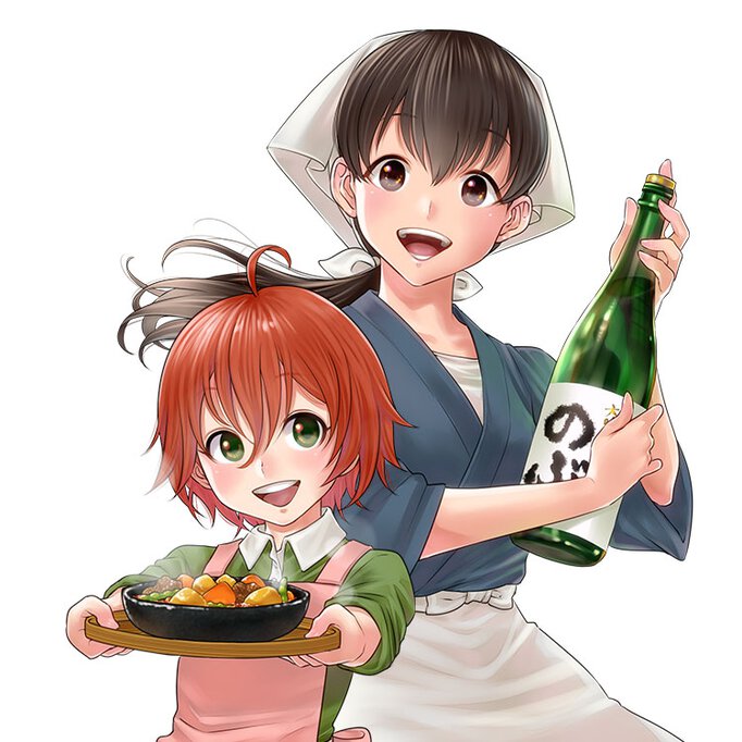 異世界居酒屋「のぶ」【ヤングエースUP支店】