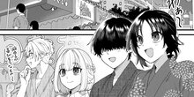 根室くんは顔がいい！ 第２７話（最終話）