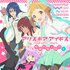 アリス・ギア・アイギス Expansion Plus