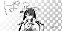 もふもふと楽しむ無人島のんびり開拓ライフ ～VRMMOでぼっちを満喫するはずが、全プレイヤーに注目されているみたいです～ 第１２話-１