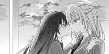 性悪天才幼馴染との勝負に負けて初体験を全部奪われる話 第１話