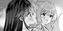 性悪天才幼馴染との勝負に負けて初体験を全部奪われる話 第１５話-１