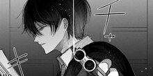 身代わり花嫁は命を賭して 主君に捧ぐ忍びの花 第７話-１