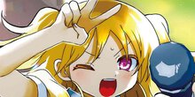 祖母ドル ～余命わずかのおばあちゃん、若返って孫とアイドルになる～ 第１話