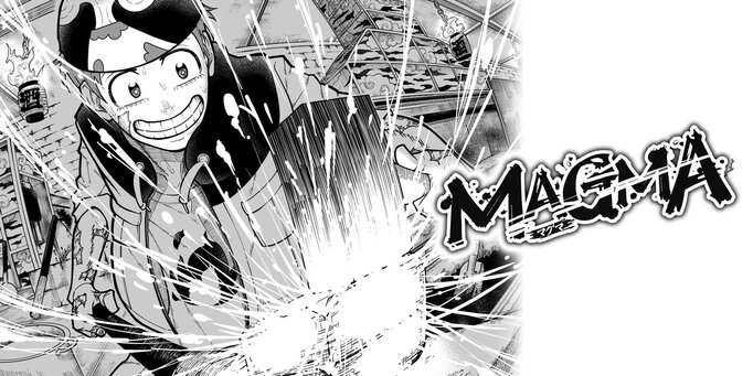 MAGMA