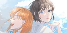 君となら、明日を歌えるの 第１話