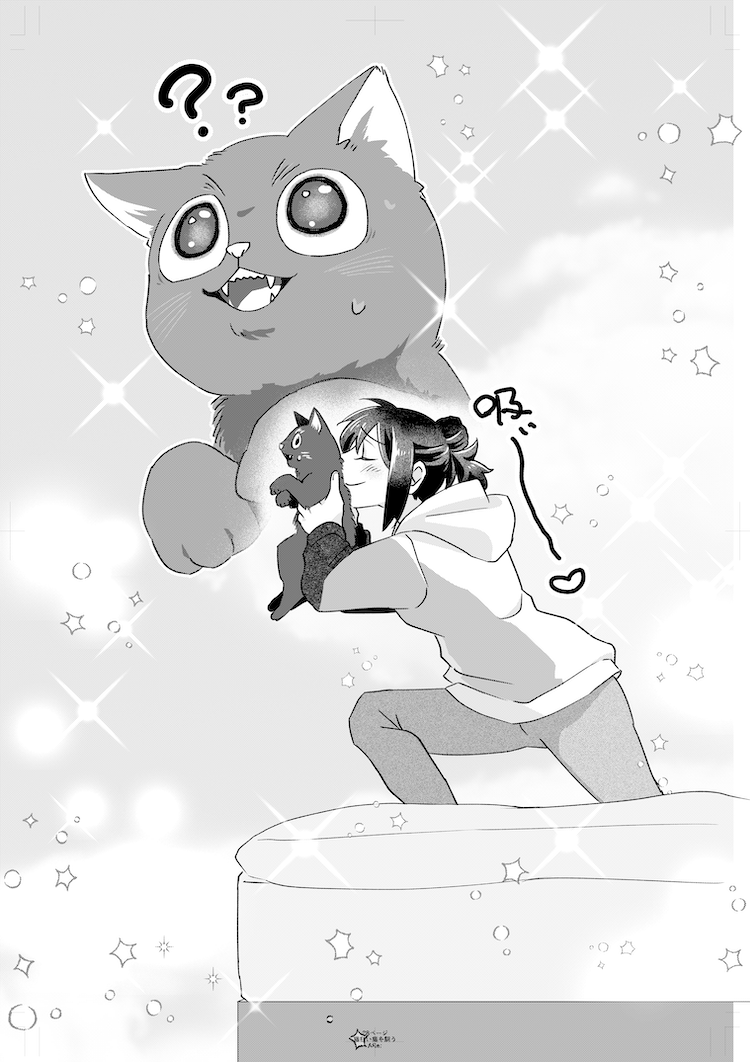 『猫狂い猫を飼う』