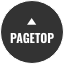 PAGETOP