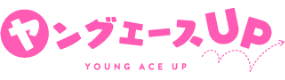 ヤングエースUP