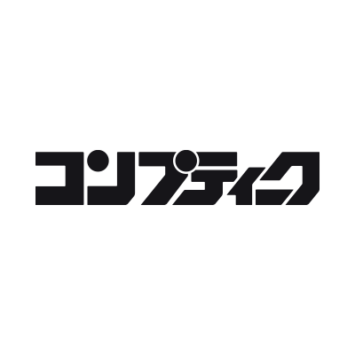 コンプティーク