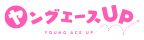 ヤングエースUP