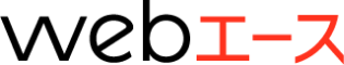 webエース